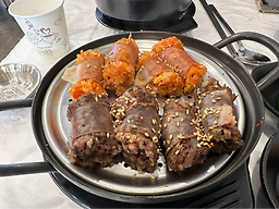 내조국국밥 2
