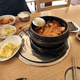 무한사랑 1