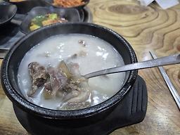 시골집순대국 1