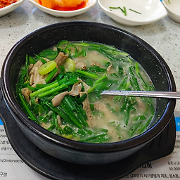 Baekamwangsundae (백암왕순대) 1