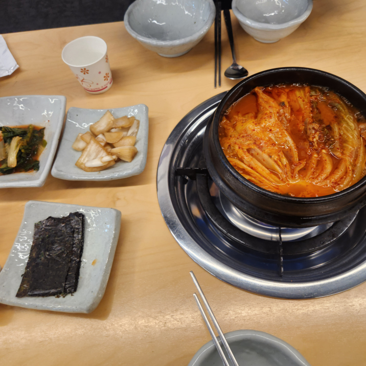 Chogajip 3