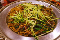 Cheonggung 4