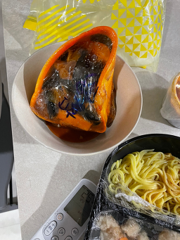 여의주정통중국요리 사진