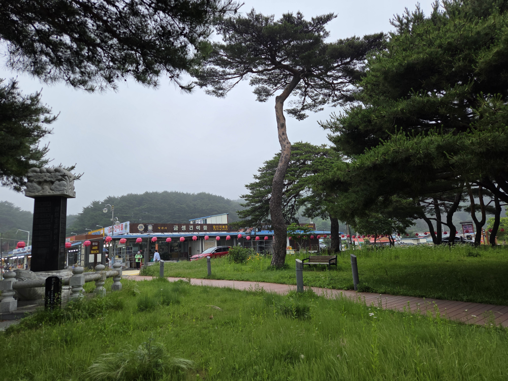 낙산반점 사진