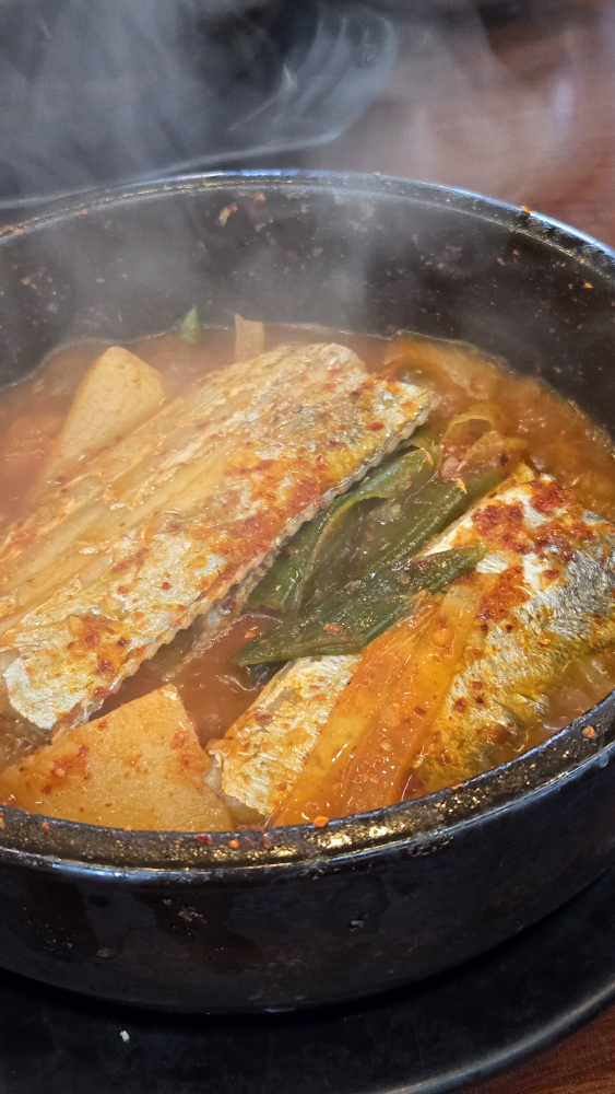강정북어국 대표 사진