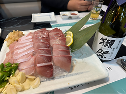 군산세꼬시 1