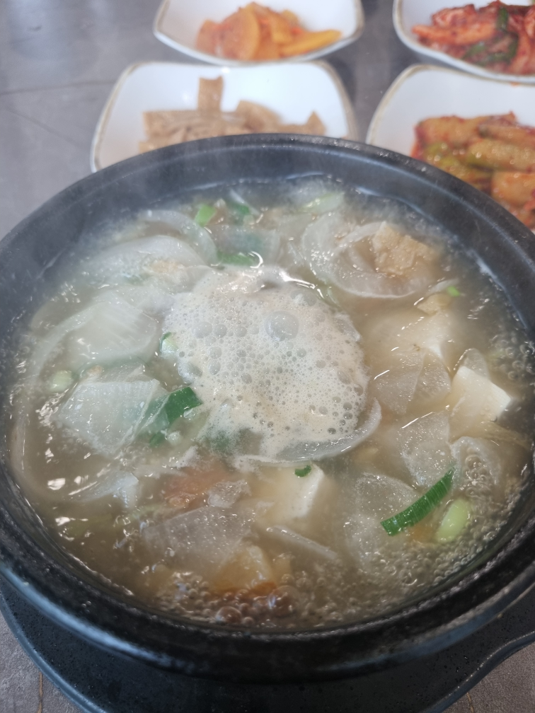 서해황태전문점 1