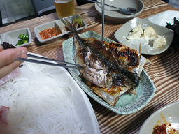 Seommaeul 4