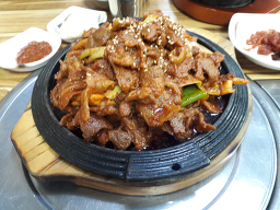 대호정 사진 5