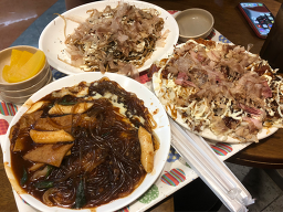 또치 대표 사진