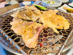 Sonanggu (소낭구) 1