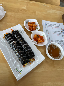 엄마네집밥 사진 5