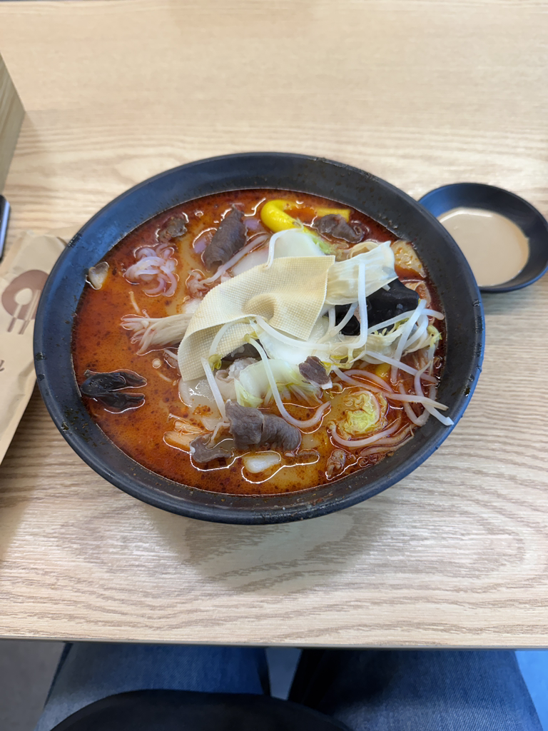 마라사부 마라탕 1