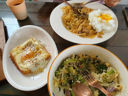 Waisikdang 3
