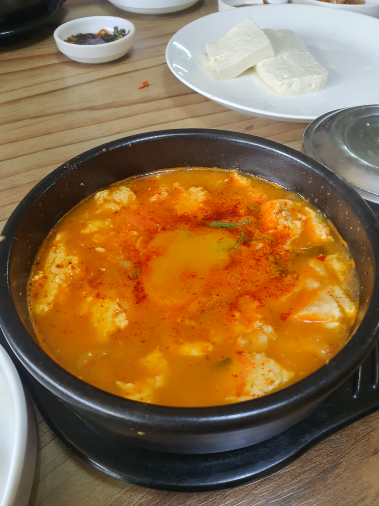 최씨네손두부 1