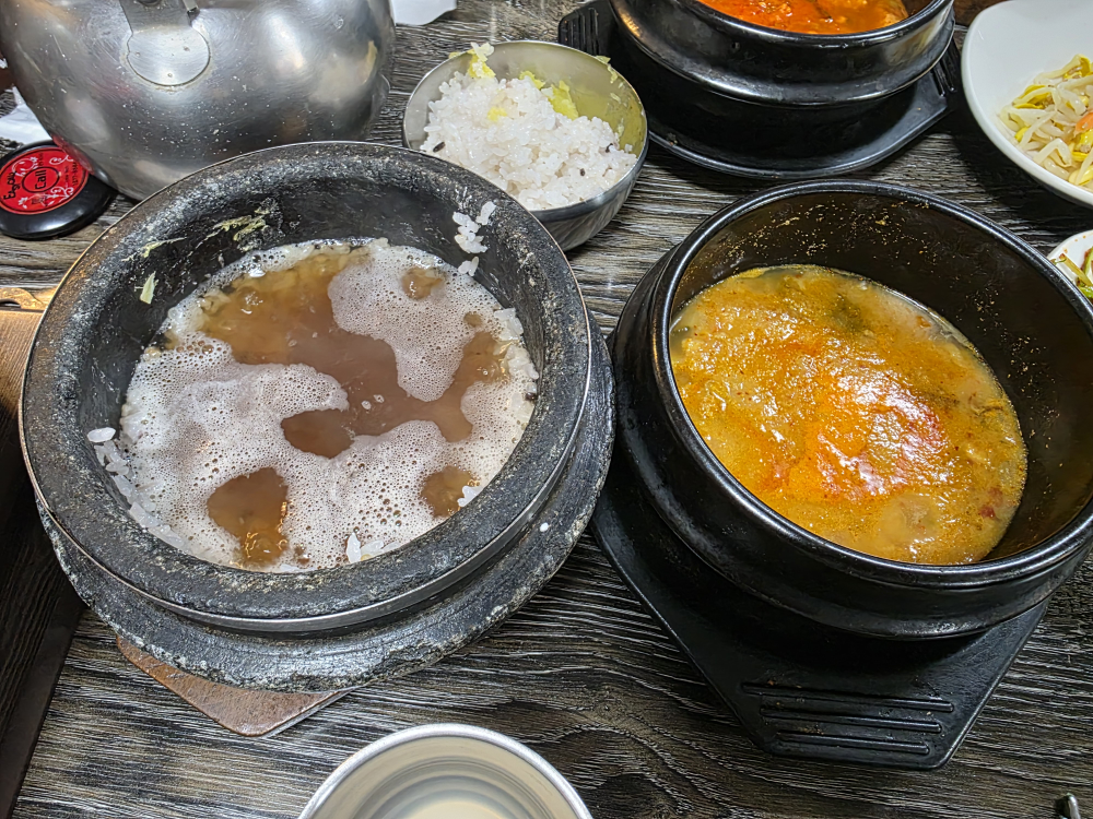 Hyangchonsundubudolsotbap (향촌순두부돌솥밥) 2
