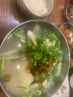 Haeundaedaegutang (해운대대구탕) 1