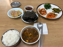 전통전주집 사진 2