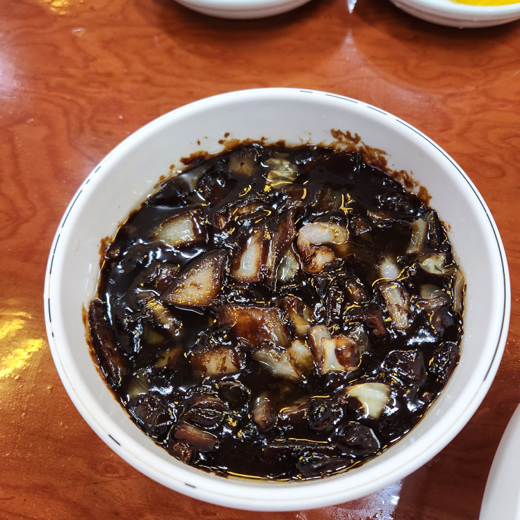 화국반점 5