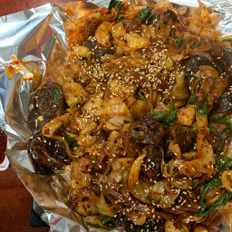 진미 2