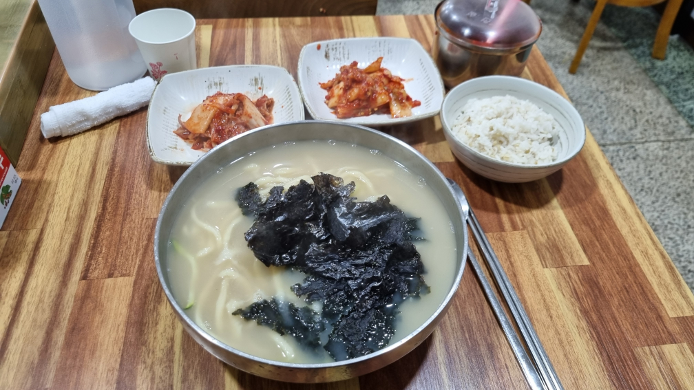 Imonekalguksu (이모네칼국수) 1