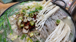 다해국밥 3