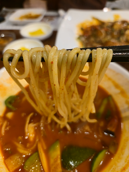 Kanjigogo (칸지고고) 2