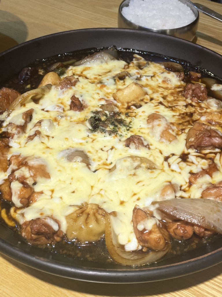내가찜한닭 4