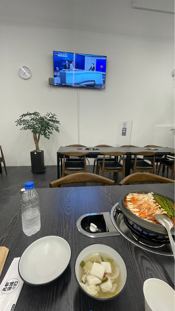 Jjanggunenakji (짱구네낙지) 2