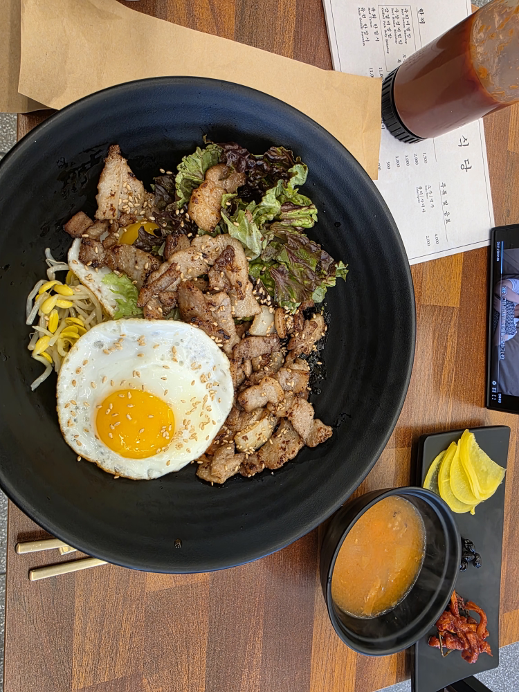 화평식당 대표 사진