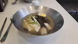 Sinpourimandu (신포우리만두) 3