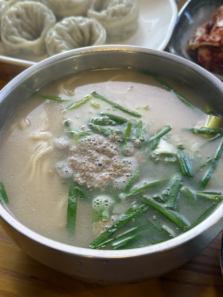 청계손국시 1