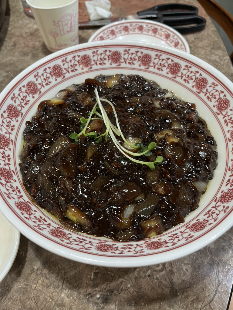 미미반점 사진