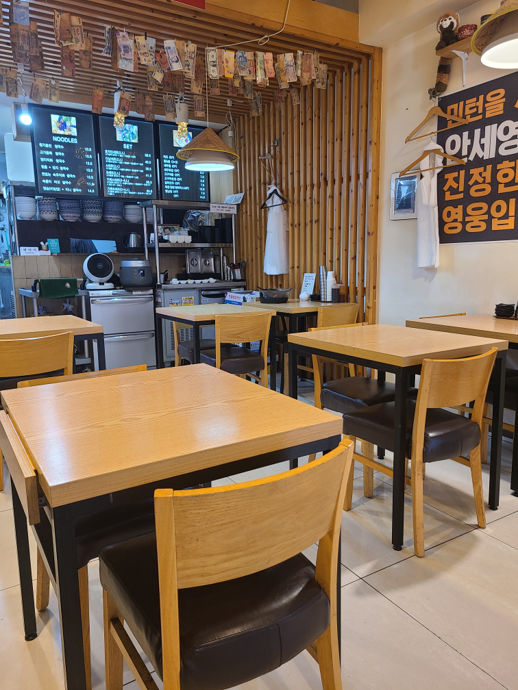 포드림 사진 2