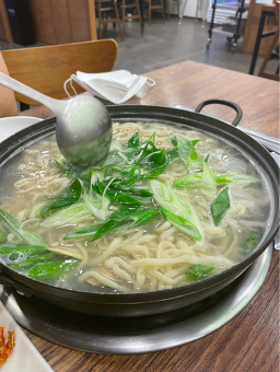 Gusipokalguksu (구시포칼국수) 1