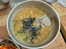 더육향 3