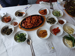 Doljip (돌집) 1