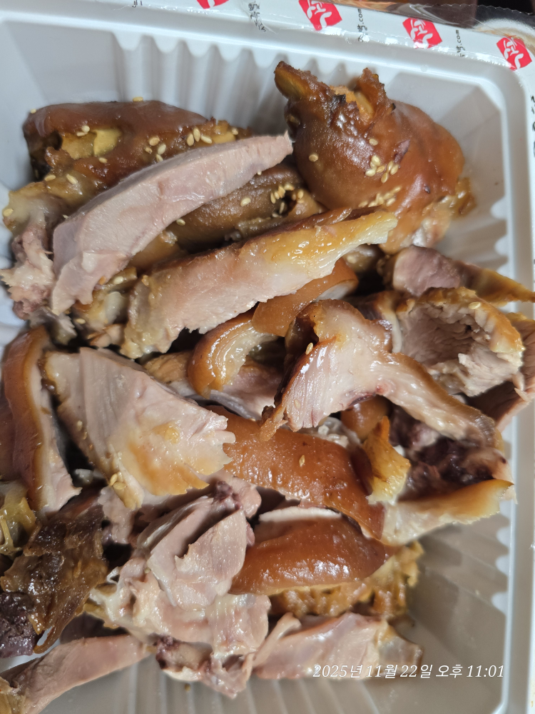 Gajangmatitneunjokbal yecheonjeom (가장맛있는족발 예천점) 1
