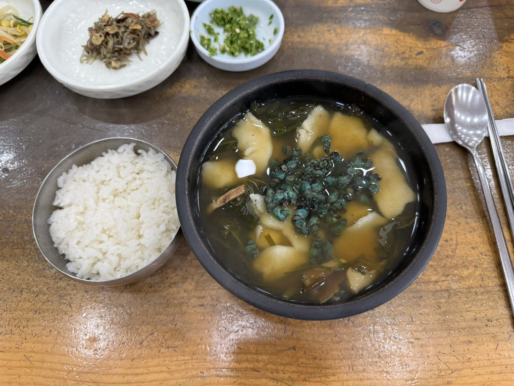 Anseongsikdang 5