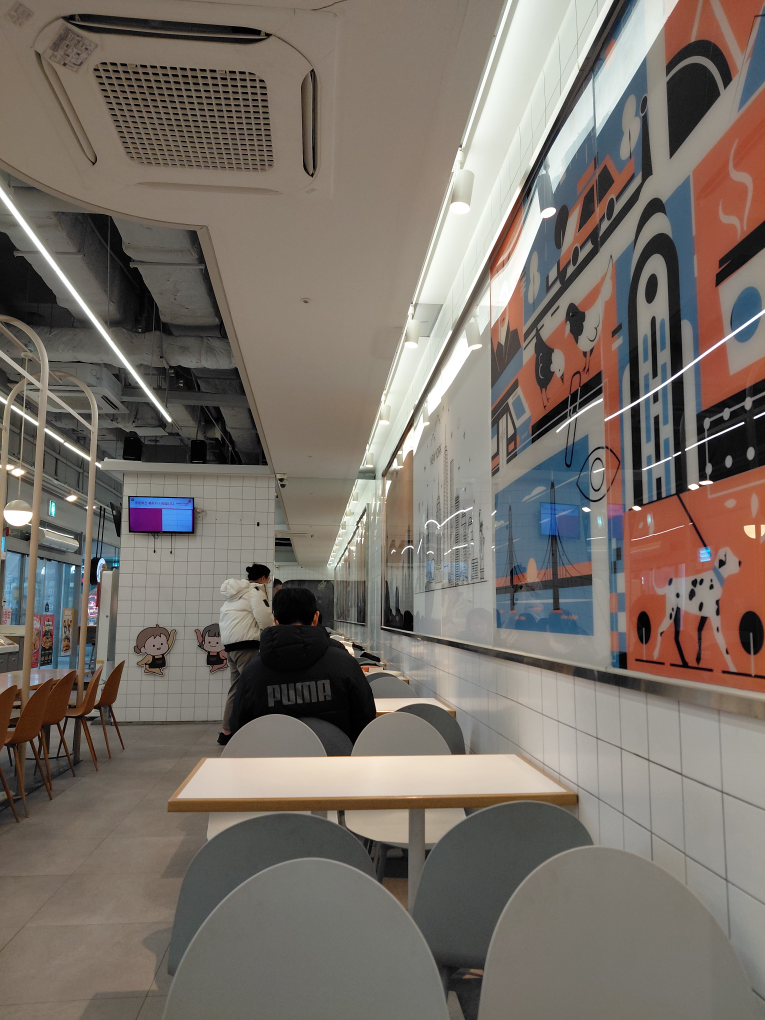 맘스터치 건대스타시티점 사진 2