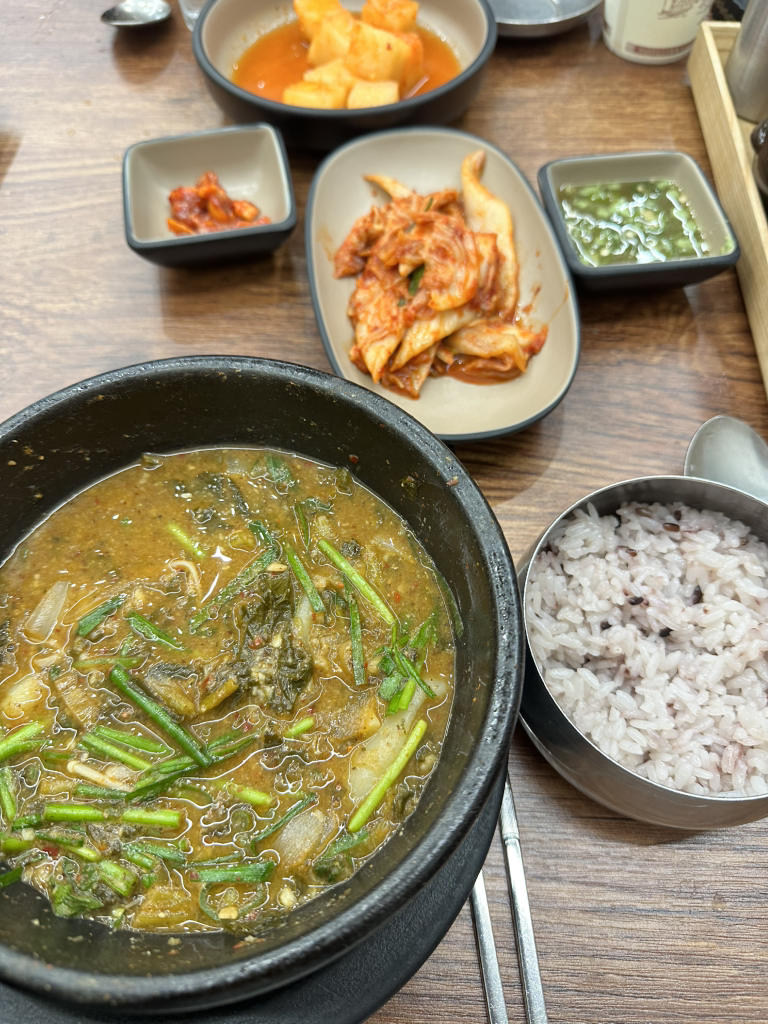 Namganeseolakchueotang 6
