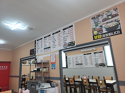 진주칼국수냉면 5