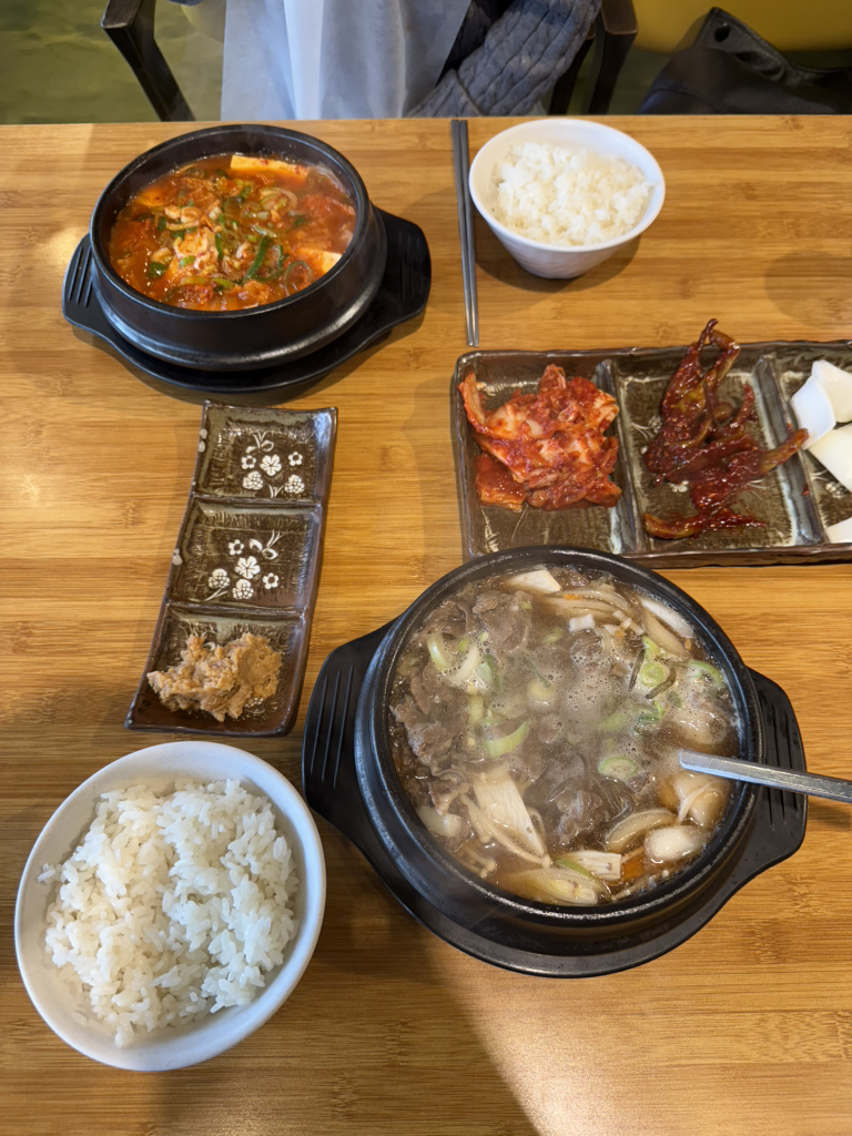 김광수뚝배기 3