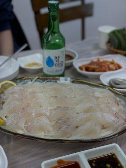 Seongnanpado (성난파도) 1