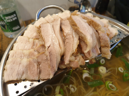 Icheungjipbossamgwajeon 5