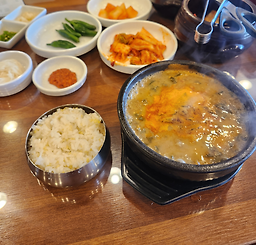 Seolakchueotang (설악추어탕) 1