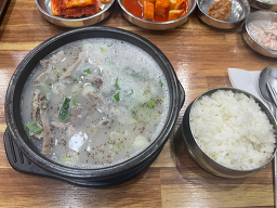 Keunjipgamasotsundaeguk (큰집가마솥순대국) 2