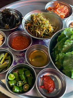 후추집 5