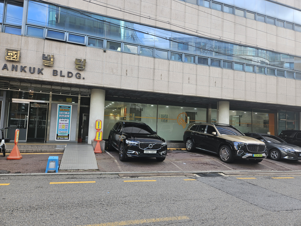 우대포 압구정점 대표 사진