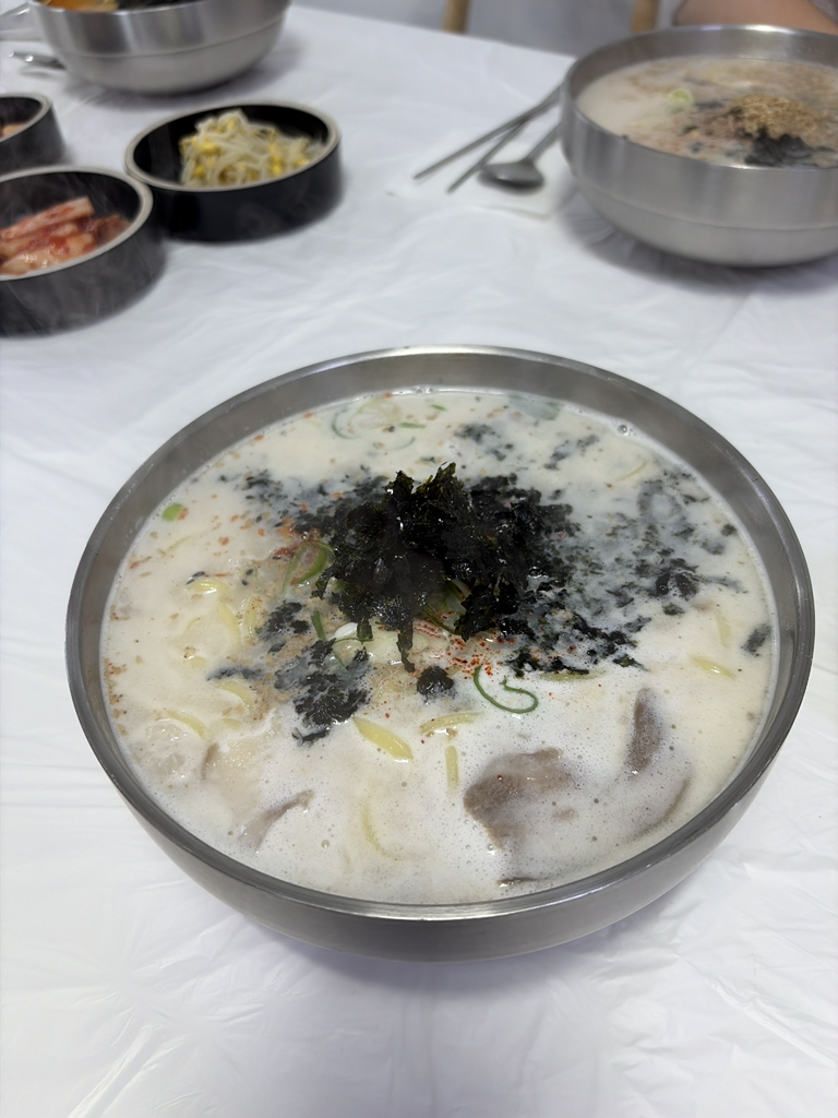 Maseonsaengeolkeungukbap (마선생얼큰국밥) 2